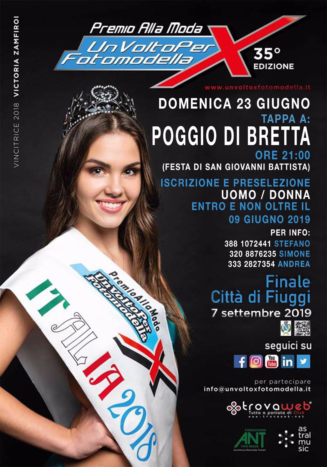 Moda e bellezza sbarcano <br> alla festa di Poggio di Bretta