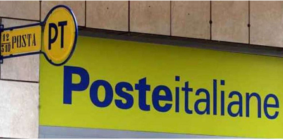 Poste Italiane <br> assume portalettere <br> a tempo determinato