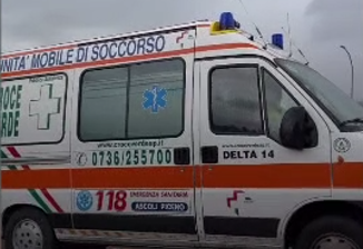 La Croce Verde invia aiuti all’ospedale di Bosobe, nella Repubblica del Congo <span> (Video)