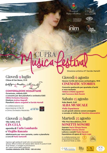 Cupra Musica Festival: la musica che dialoga con l’arte